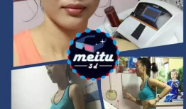 91年宝妈减肥直播,励志蜕变，健康生活新篇章