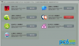 久久人视频,探索生活百态，记录时代印记