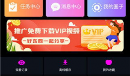 91在线视频直播平台,畅享视听盛宴，直播平台新体验